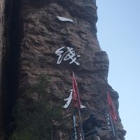 評論圖片 8