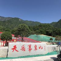評論圖片 8