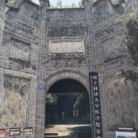 評論圖片 3