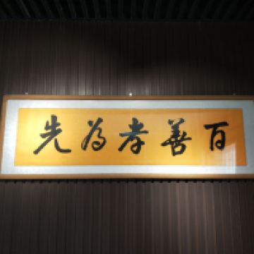 評論圖片 8