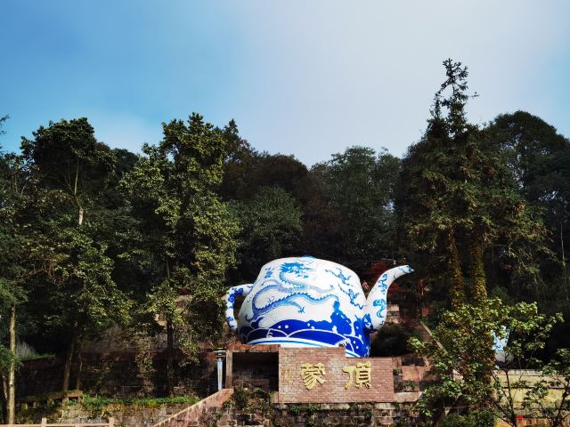 Mengding Mountain
