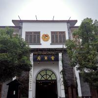 評論圖片 1