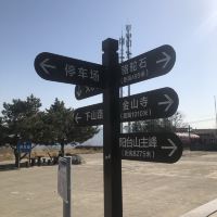 評論圖片 4