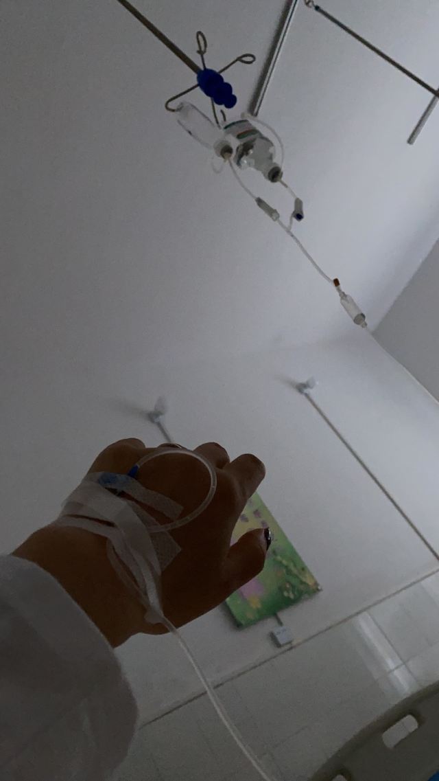 中國天眼