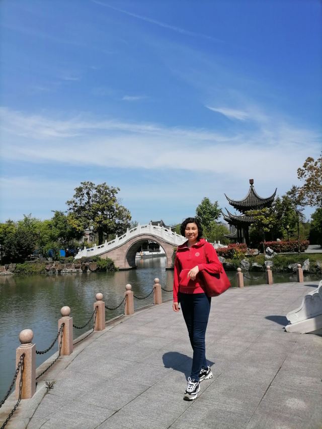 Huai'an Ching Governor