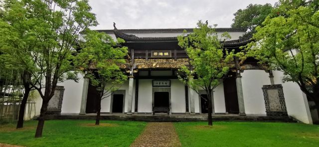 景德鎮御窯廠國家考古遺址公園