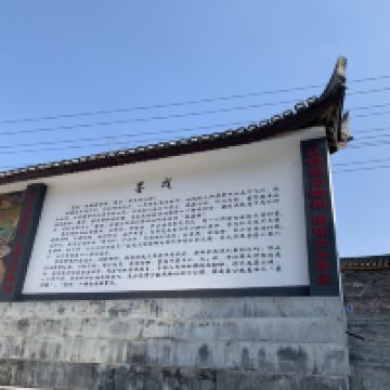 評論圖片 3