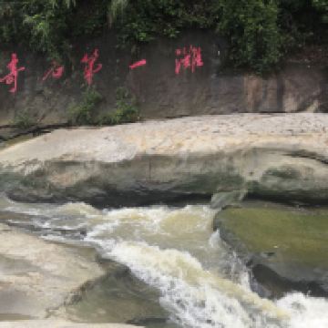 評論圖片 4