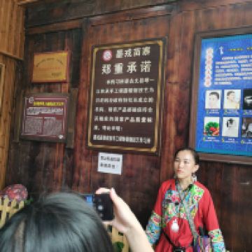 評論圖片 1