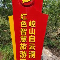 評論圖片 2