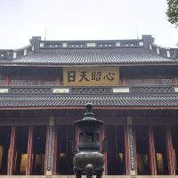 評論圖片 6