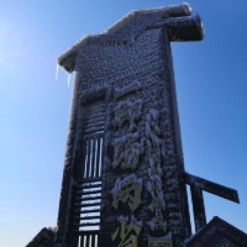 評論圖片 5