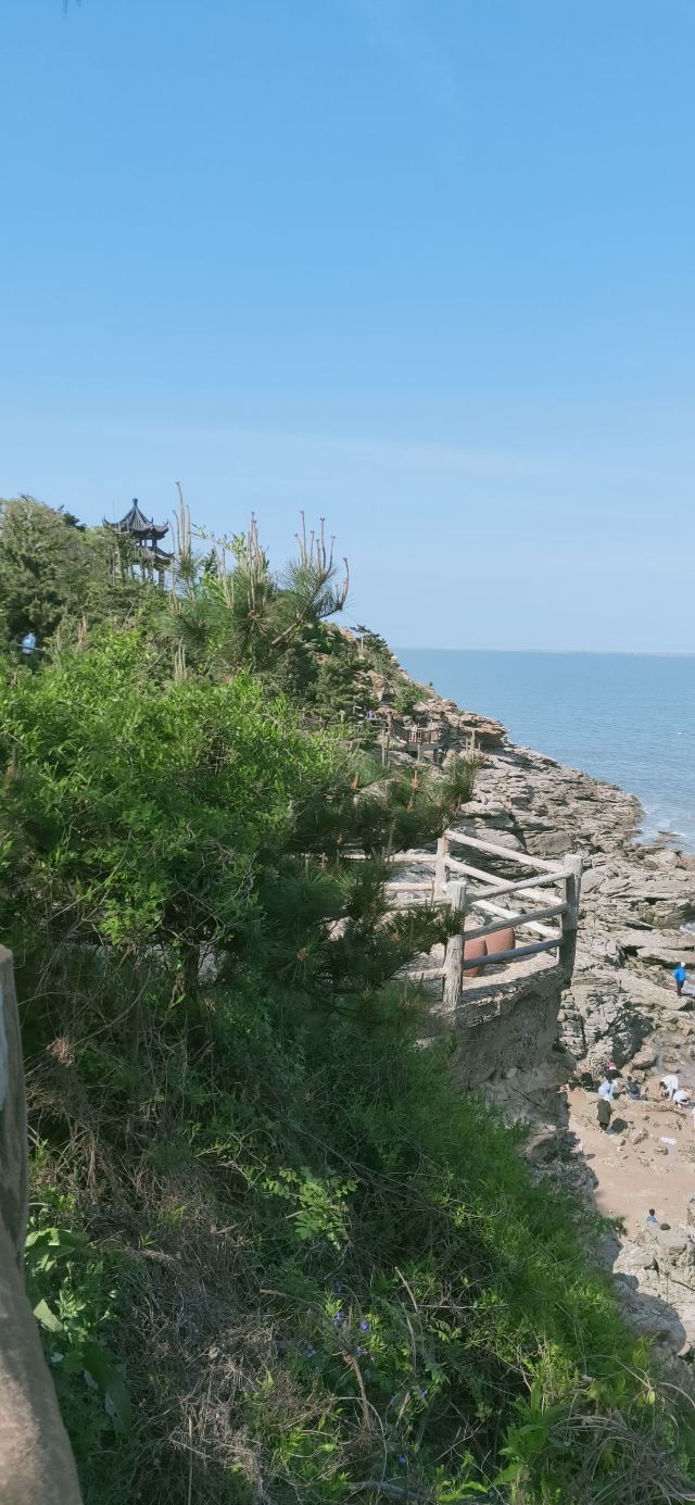 Lian Island