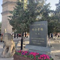 評論圖片 3