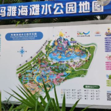 評論圖片 7