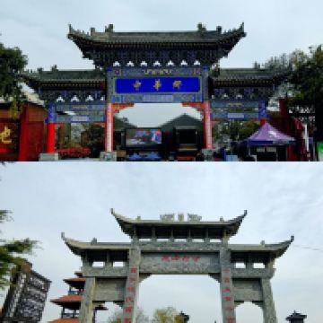 評論圖片 1
