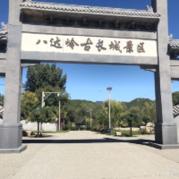 評論圖片 9
