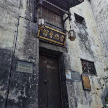 評論圖片 3
