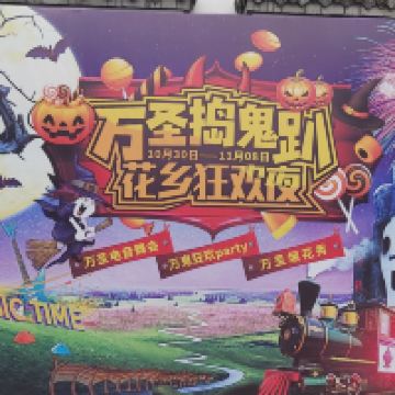 評論圖片 9