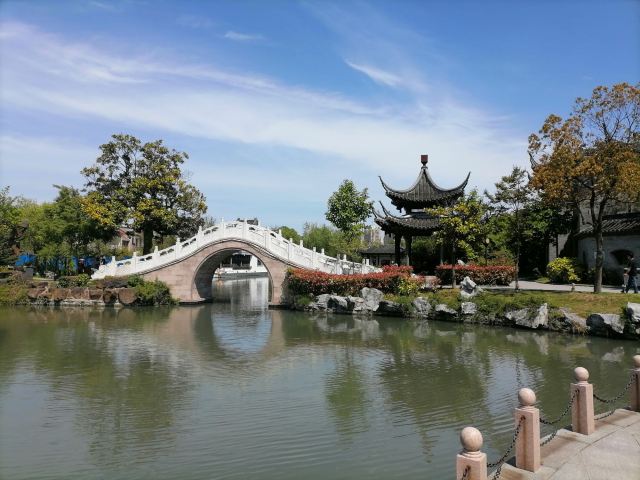 Huai'an Ching Governor