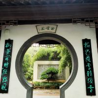 評論圖片 3