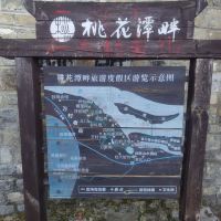 評論圖片 9