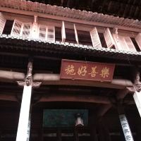 評論圖片 6