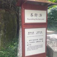 評論圖片 4