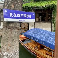評論圖片 5