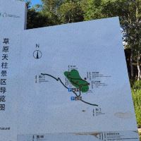 評論圖片 4