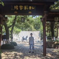 評論圖片 8