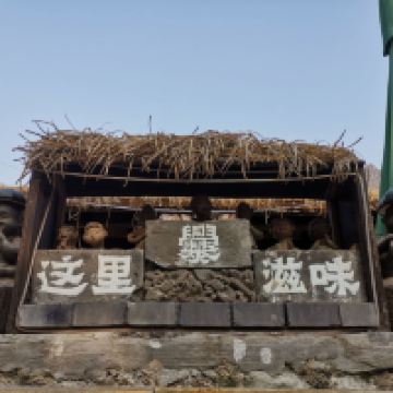 評論圖片 4