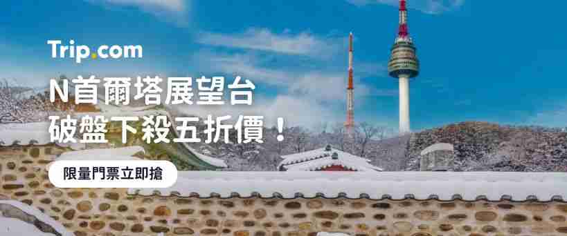 ad slide image