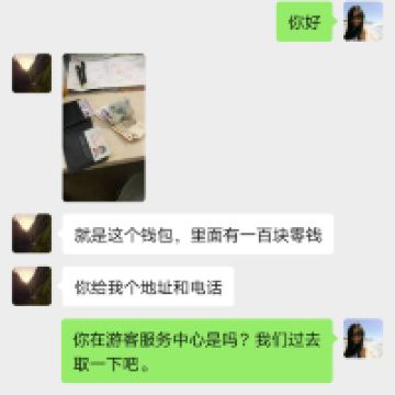 評論圖片 4