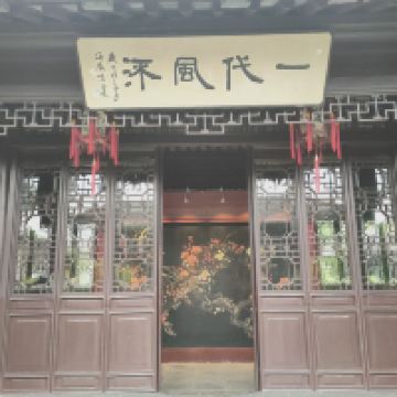 評論圖片 4
