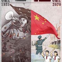 評論圖片 7