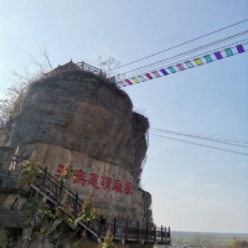 評論圖片 7