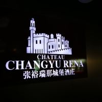 評論圖片 1