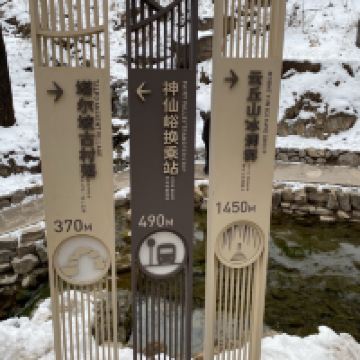 評論圖片 8