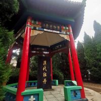 評論圖片 2