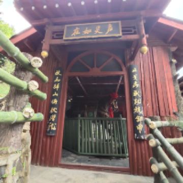評論圖片 4