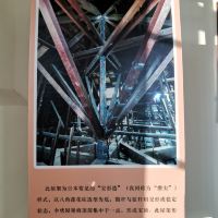 評論圖片 6