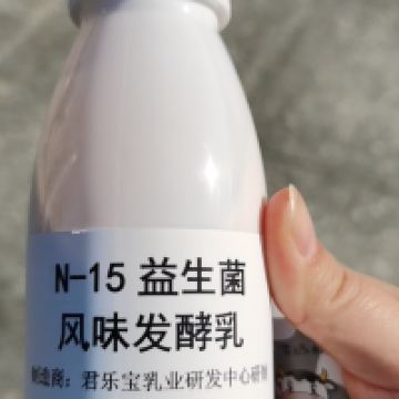 評論圖片 1