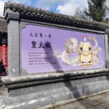 評論圖片 7