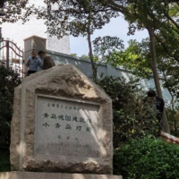 評論圖片 2