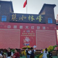 評論圖片 1