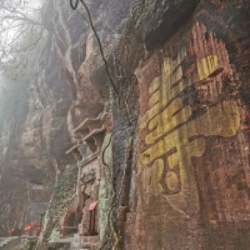 評論圖片 3