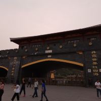 評論圖片 1