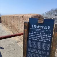 評論圖片 5