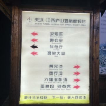 評論圖片 3